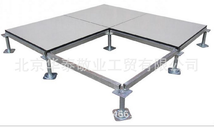 全鋼防靜電地板